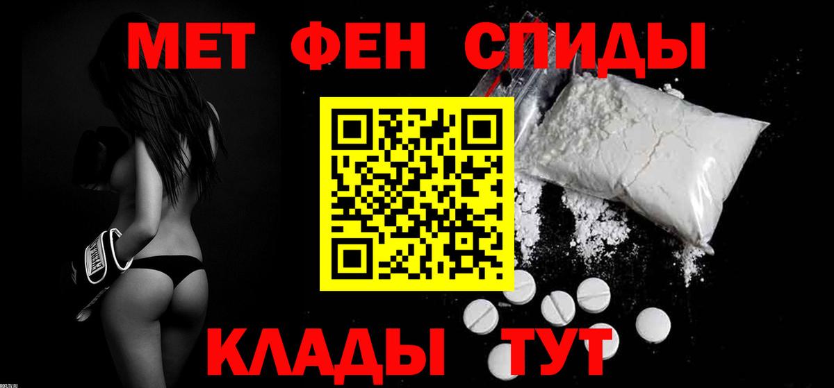 АМФ Premium  Вход с VPN  АМФ  Подольск 