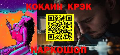 меф VHQ Можга