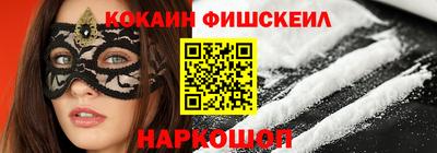 меф Моздок