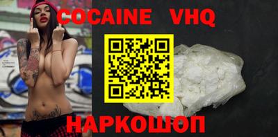 экстази Можайск