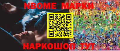 меф VHQ Можга