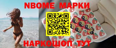 экстази Можайск