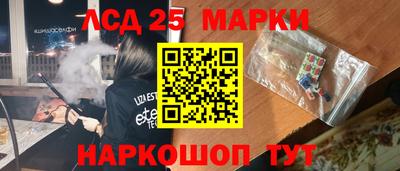 меф Моздок