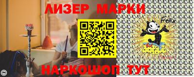 меф Моздок