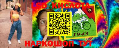 меф VHQ Можга