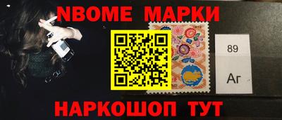 экстази Можайск