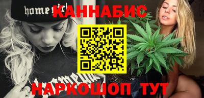 меф Моздок