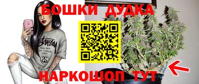 экстази Можайск