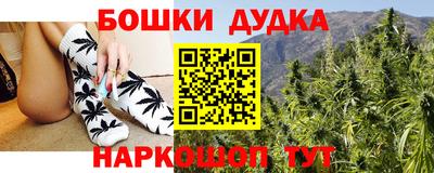 меф VHQ Можга