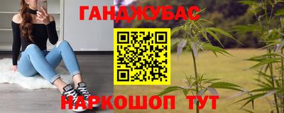 экстази Можайск