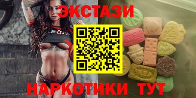 меф Моздок
