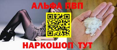 экстази Можайск