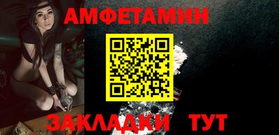 экстази Можайск