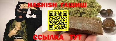 меф VHQ Можга