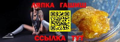 экстази Можайск