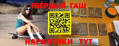 экстази Можайск