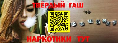 меф VHQ Можга