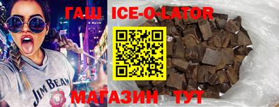 меф VHQ Можга